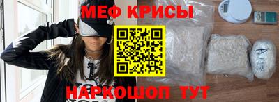 кокаин колумбия Комсомольск-на-Амуре
