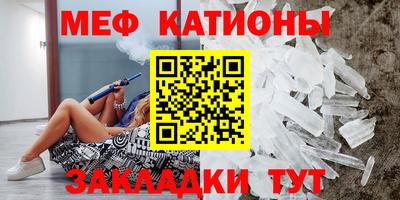 прущий лед Коммунар