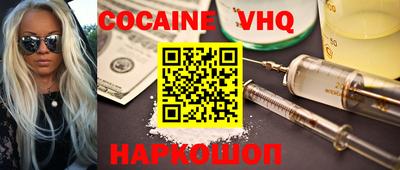 прущий лед Коммунар