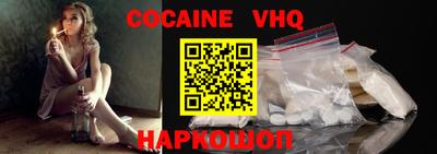 метамфетамин Конаково