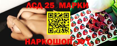 метамфетамин Конаково
