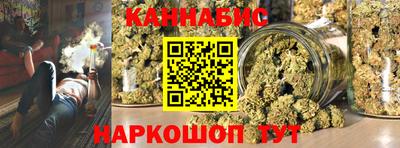 прущий лед Коммунар