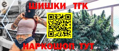прущий лед Коммунар