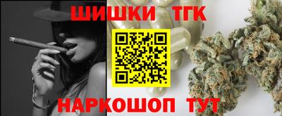 кокаин колумбия Комсомольск-на-Амуре