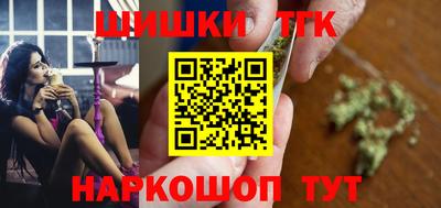метамфетамин Конаково