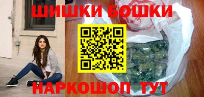 прущий лед Коммунар