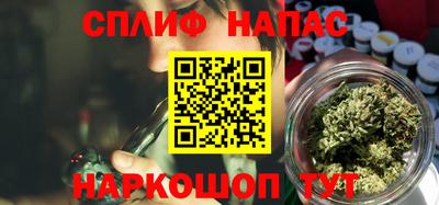 ALPHA PVP Краснокаменск