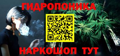прущий лед Коммунар