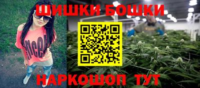 кокаин колумбия Комсомольск-на-Амуре