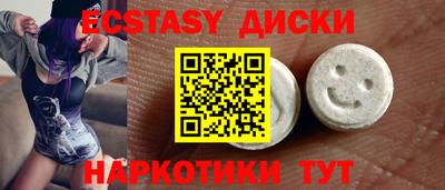 кокаин колумбия Комсомольск-на-Амуре