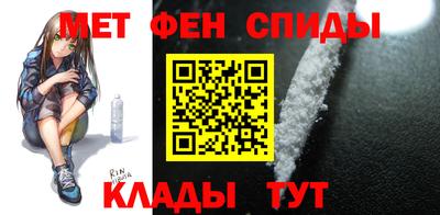 прущий лед Коммунар