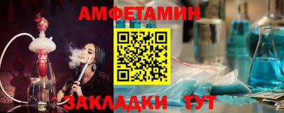 кокаин колумбия Комсомольск-на-Амуре