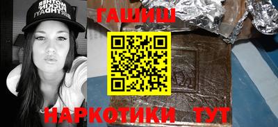 кокаин колумбия Комсомольск-на-Амуре